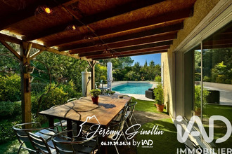 achat maison salles-d-aude 11110