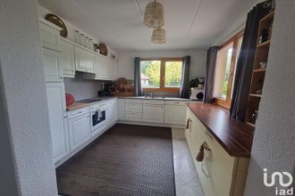 achat maison samatan 32130