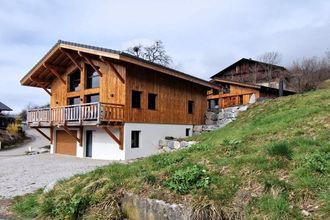 achat maison samoens 74340