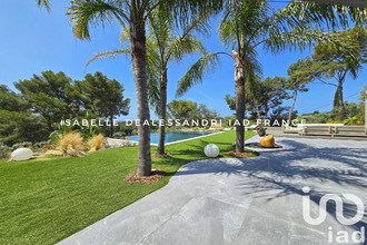 achat maison sanary-sur-mer 83110