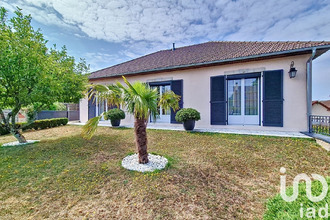 achat maison sancoins 18600