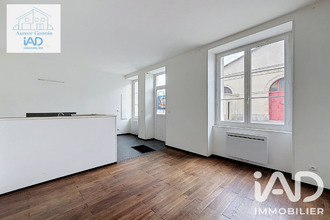 achat maison sancoins 18600