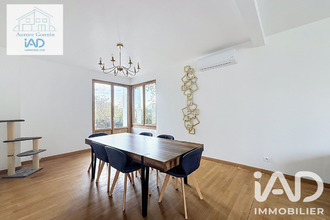 achat maison sancoins 18600