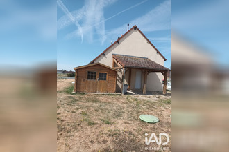 achat maison sandarville 28120