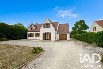 achat maison sandillon 45640