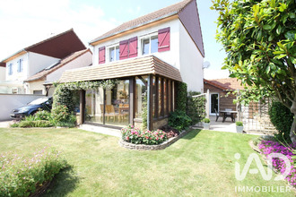 achat maison sannerville 14940