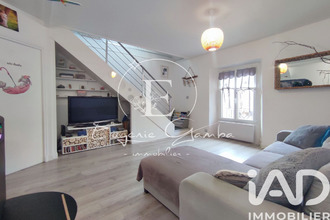 achat maison santeny 94440