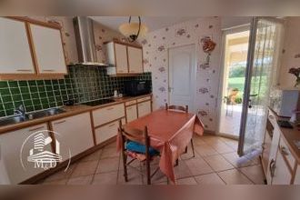 achat maison saramon 32450