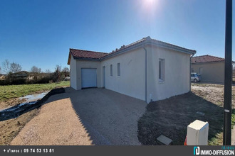 achat maison saramon 32450