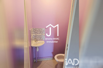 achat maison sarcelles 95200