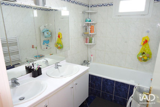 achat maison sarcelles 95200