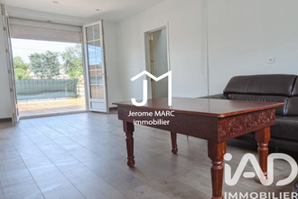 achat maison sarcelles 95200