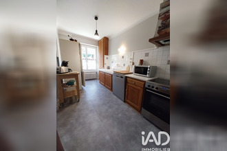 achat maison sarrancolin 65410