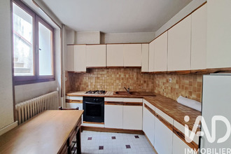 achat maison sarras 07370