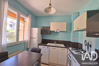 achat maison sarras 07370