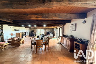 achat maison sarroux 19110