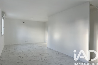 achat maison sartrouville 78500