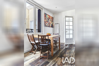 achat maison sartrouville 78500