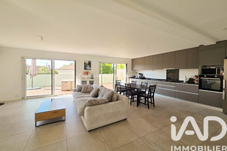 achat maison sartrouville 78500
