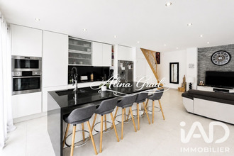 achat maison sartrouville 78500