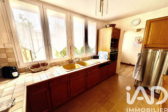 achat maison sartrouville 78500