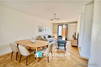 achat maison sartrouville 78500