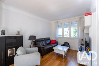 achat maison sartrouville 78500