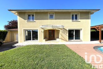 achat maison sathonay-village 69580