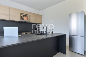 achat maison sathonay-village 69580