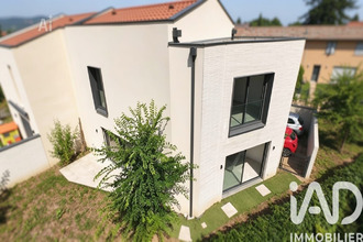achat maison sathonay-village 69580