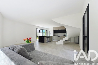 achat maison sathonay-village 69580