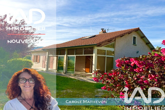 achat maison satillieu 07290