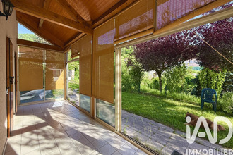 achat maison satillieu 07290