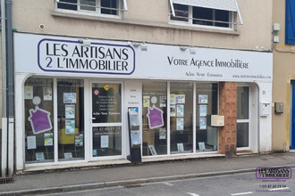 achat maison saulny 57140