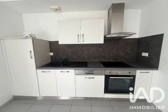 achat maison sautron 44880