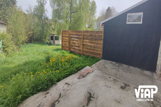 achat maison sauviat-sur-vige 87400