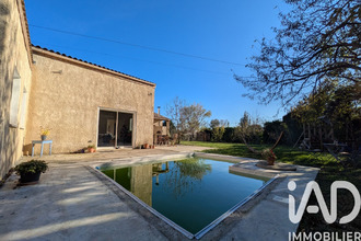 achat maison savasse 26740