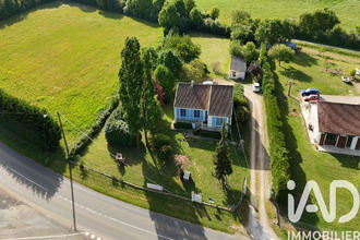 achat maison savigne 86400