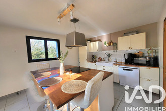 achat maison savonnieres 37510