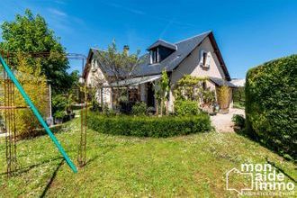 achat maison sebazac-concoures 12740