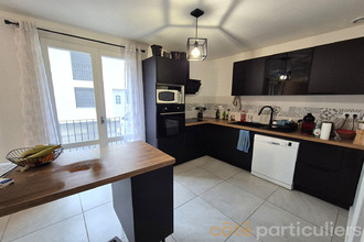 achat maison sebazac-concoures 12740