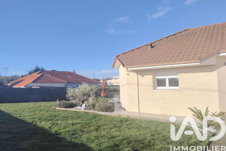 achat maison seby 64410