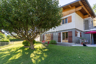 achat maison seez 73700