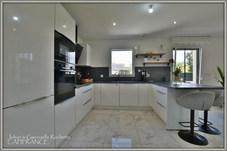 achat maison seiches-sur-le-loir 49140