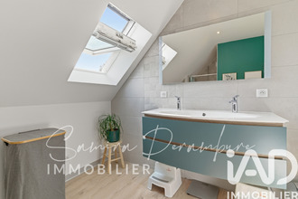 achat maison seloncourt 25230