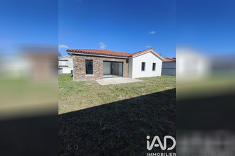 achat maison semeac 65600