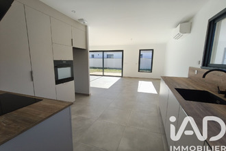 achat maison semeac 65600