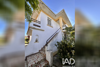 achat maison semeac 65600