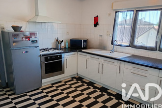 achat maison semeac 65600