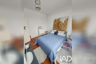 achat maison semeac 65600